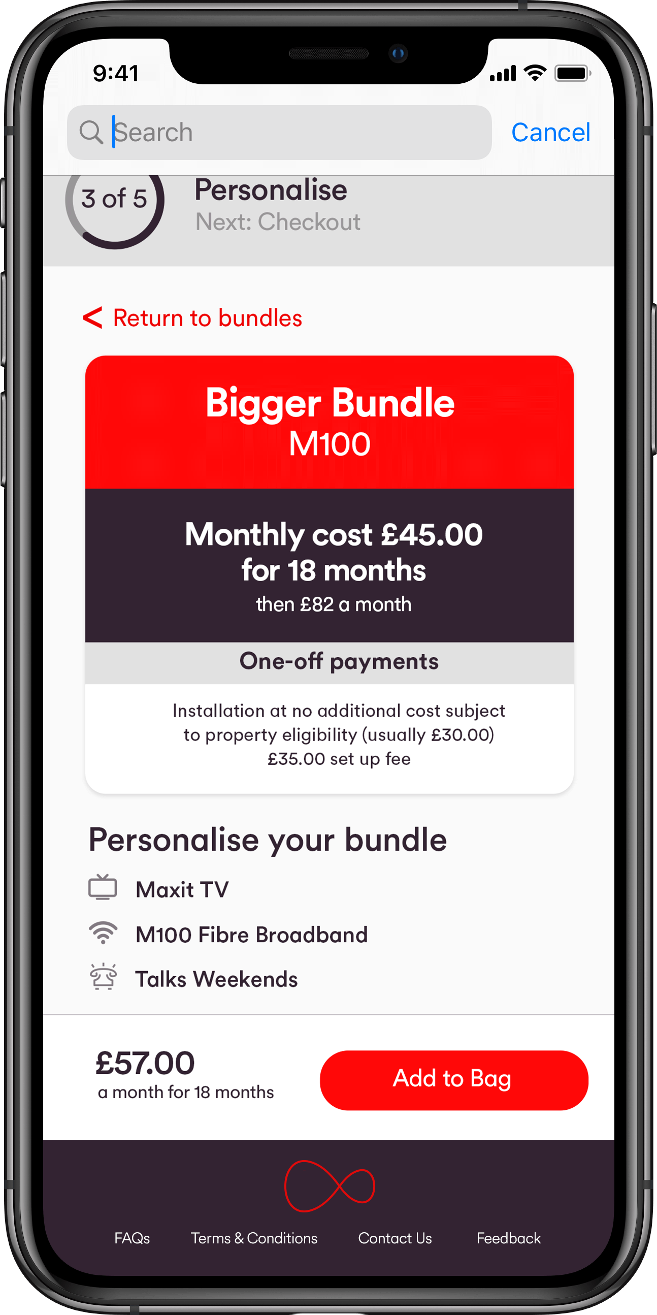 VM_MOBILE_PERSONALISE